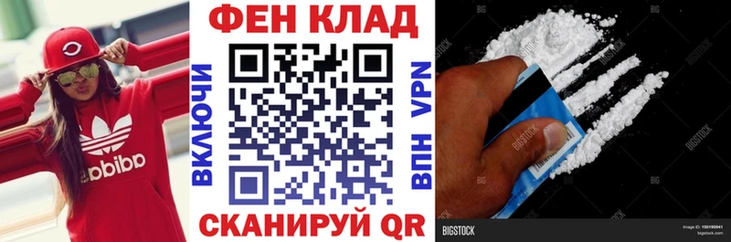 Купить где  Темников  АМФ VHQ 
