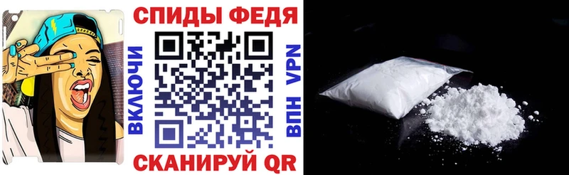 АМФЕТАМИН 97% Темников