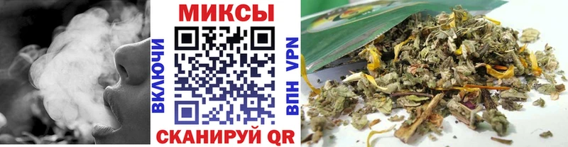 БУТИРАТ жидкий экстази Темников
