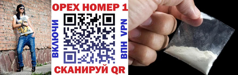 Купить закладки  Темников  КОКАИН Колумбийский 
