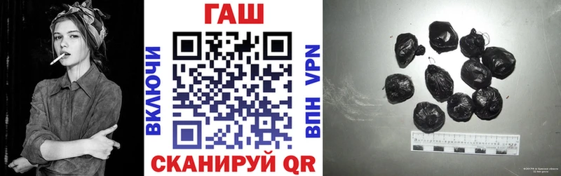 Купить закладки  Темников  ГАШ VHQ 