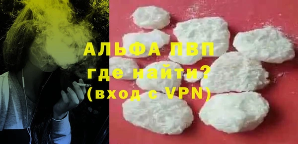 дистиллят марихуана Богданович
