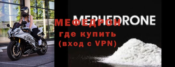дистиллят марихуана Богданович