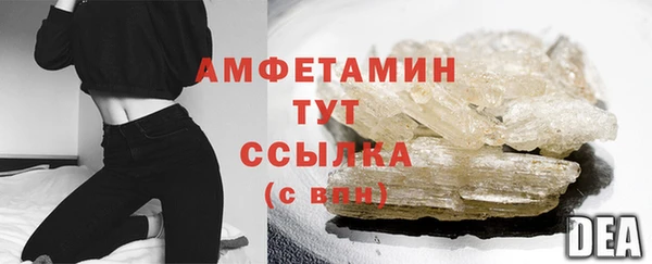 дистиллят марихуана Богданович