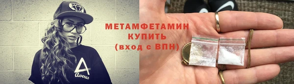дистиллят марихуана Богданович