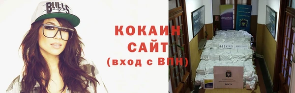 дистиллят марихуана Богданович