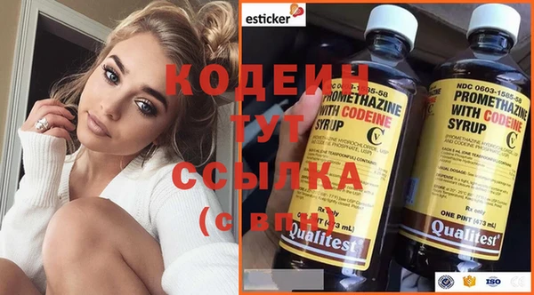 дистиллят марихуана Богданович