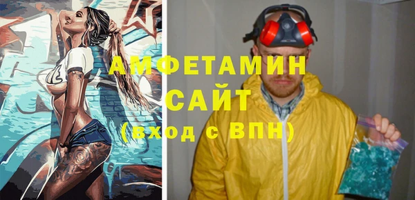 дистиллят марихуана Богданович