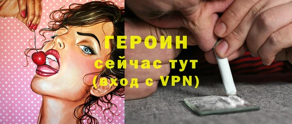 дистиллят марихуана Богданович