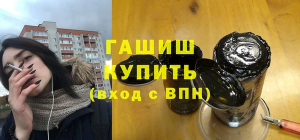 COCAINE Богородицк