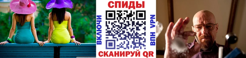 МЕТАМФЕТАМИН Methamphetamine  Купить где  Темников 