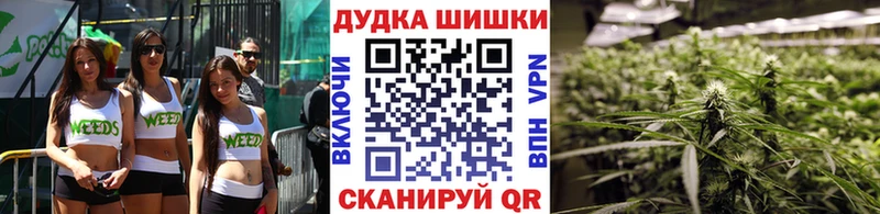 Купить  Темников  Канабис OG Kush 